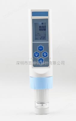 傳感器電極型水中臭氧檢測筆