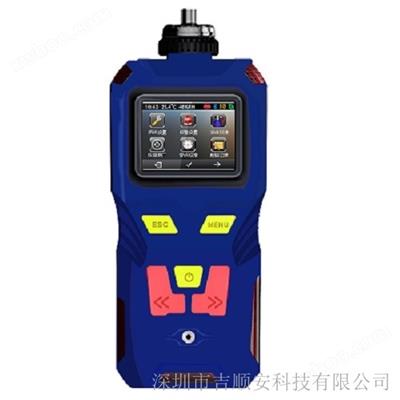 甲硫醚檢測分析儀