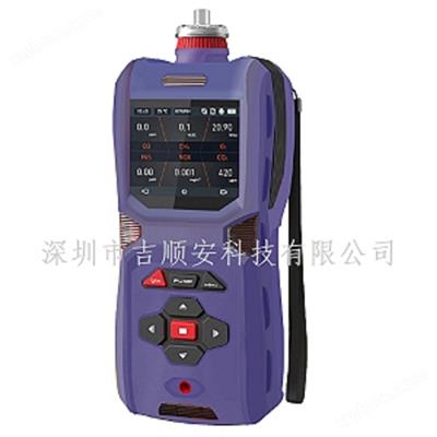 便攜式多功能六氟化硫檢測儀