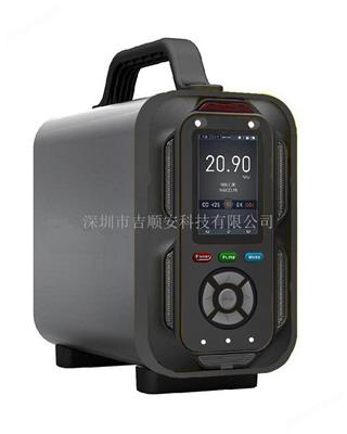 手提式多功能六氟化硫檢測儀，六氟化硫分析儀