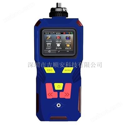便攜式多功能六氟化鎢檢測儀