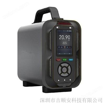 手提式三氯化硼檢測(cè)儀