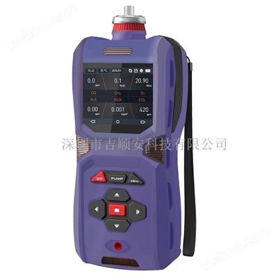 便攜手持式氟化氫檢測(cè)分析儀